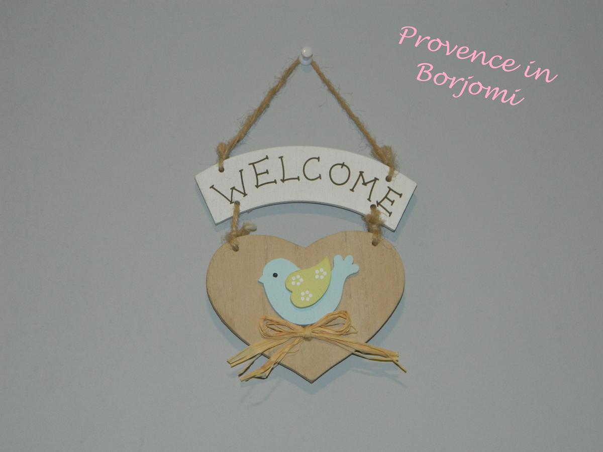 Nikas Guest House Borjomi Dış mekan fotoğraf