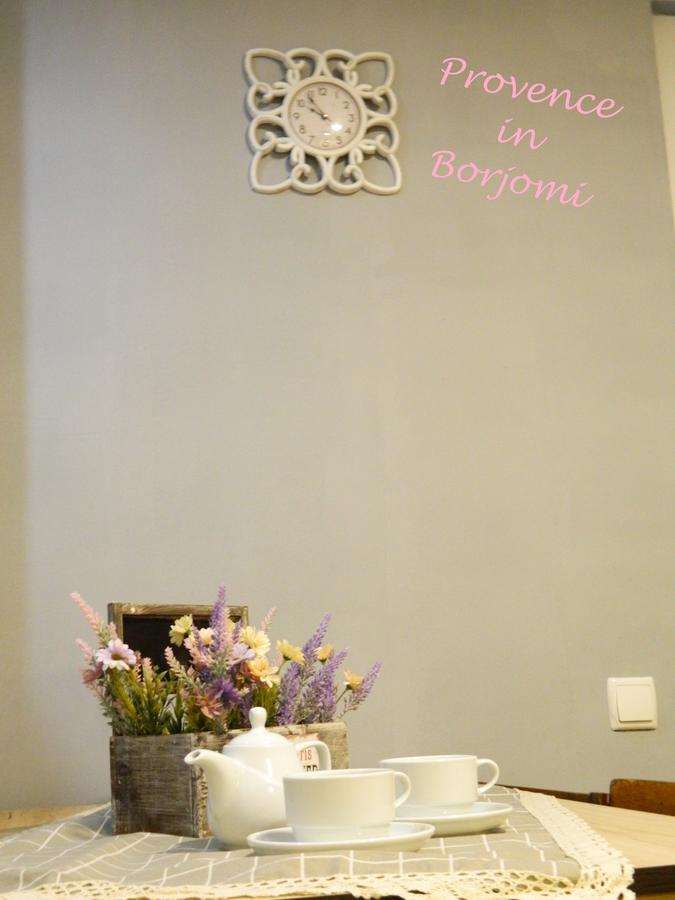 Nikas Guest House Borjomi Dış mekan fotoğraf